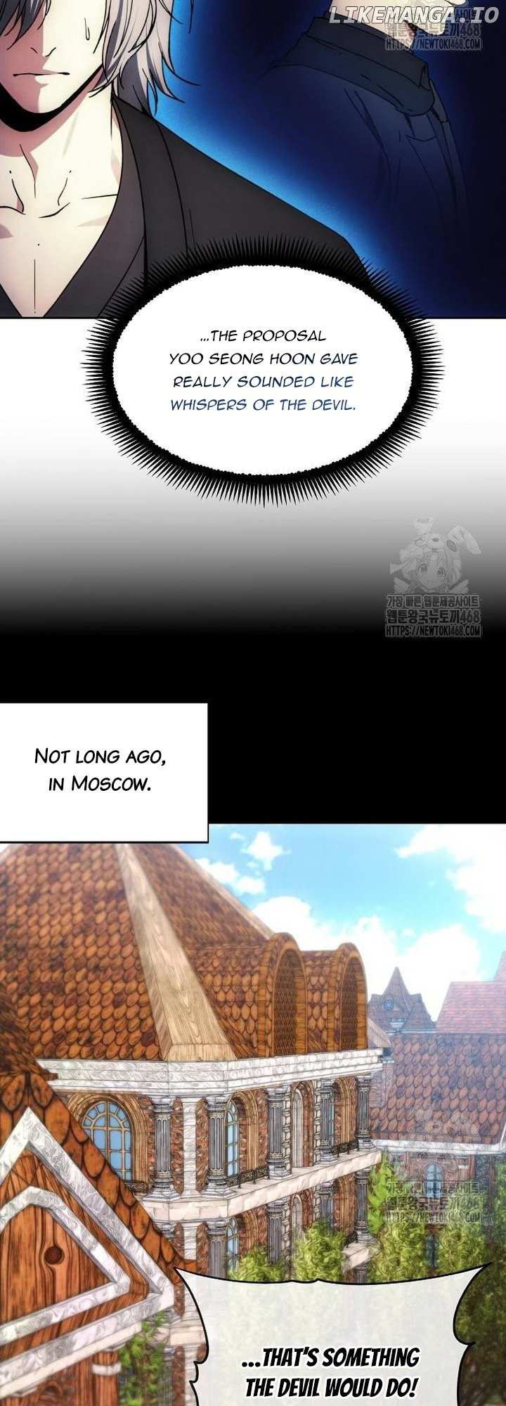 Read How To Live As a Villain EN Manga Online