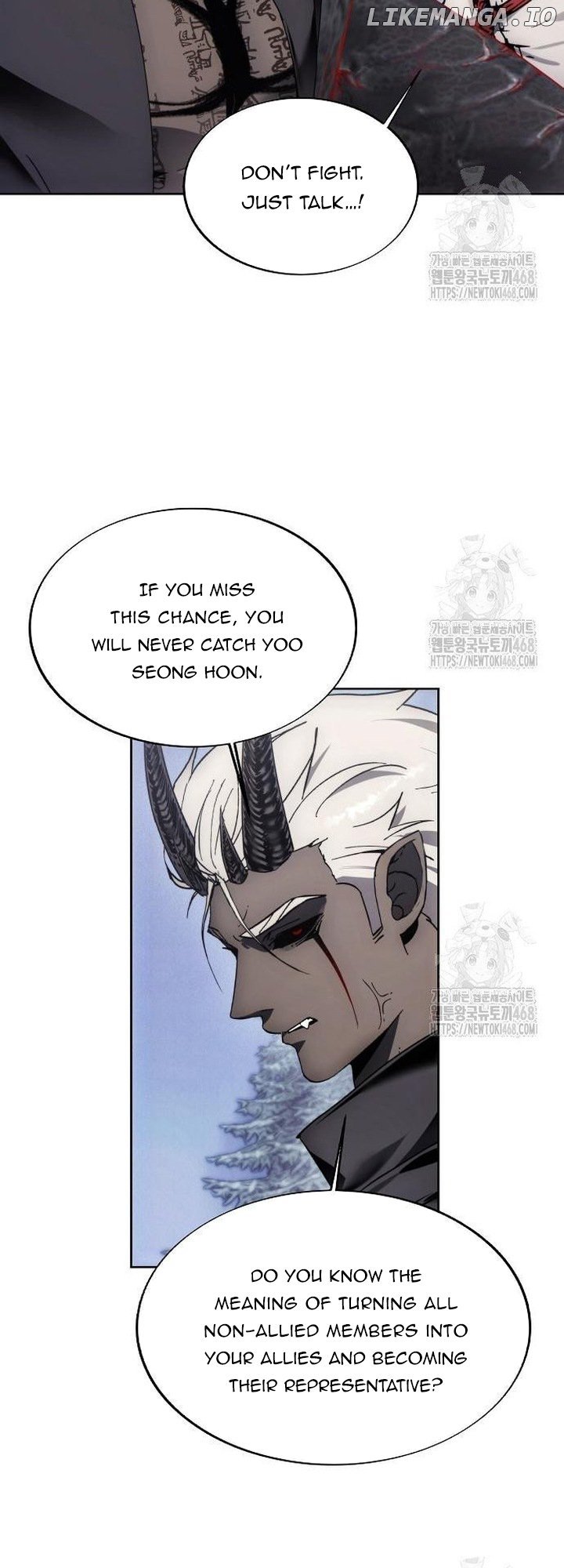 Read How To Live As a Villain EN Manga Online