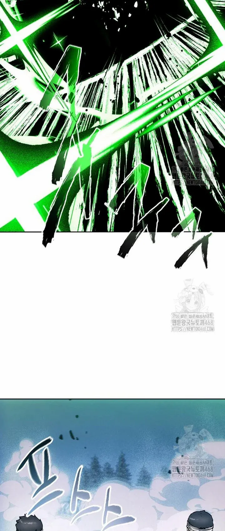 Read How To Live As a Villain EN Manga Online