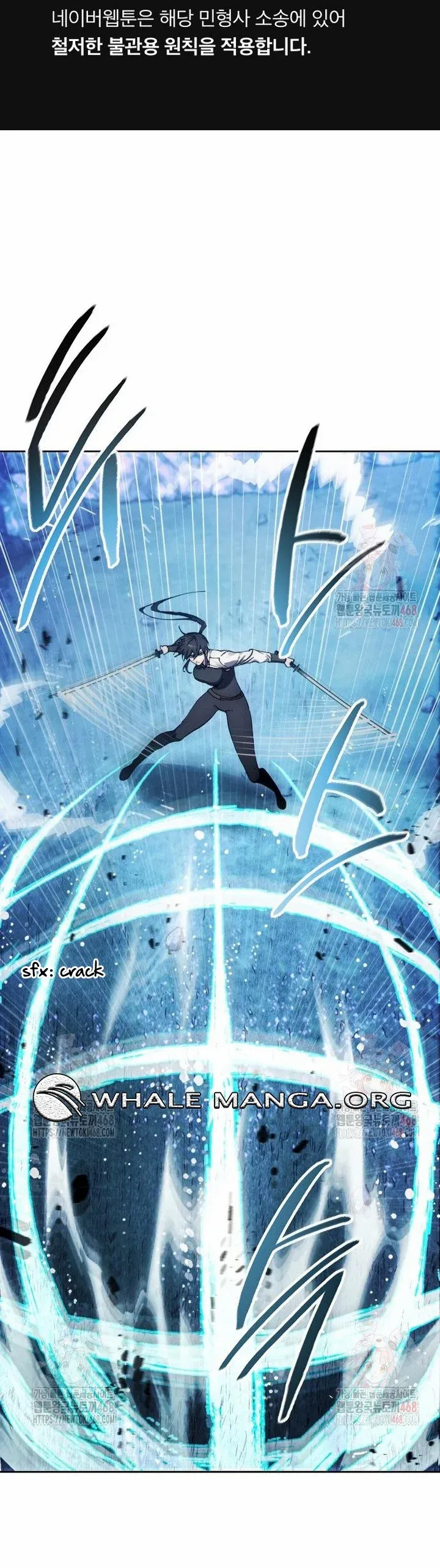 Read How To Live As a Villain EN Manga Online