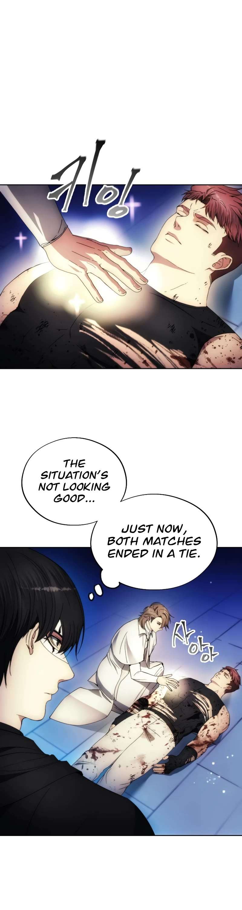 Read How To Live As a Villain EN Manga Online