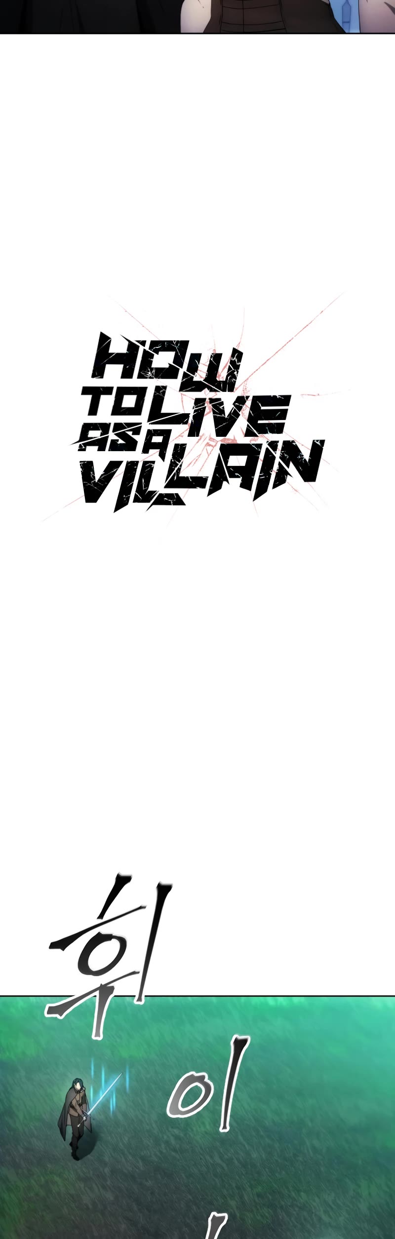 Read How To Live As a Villain EN Manga Online