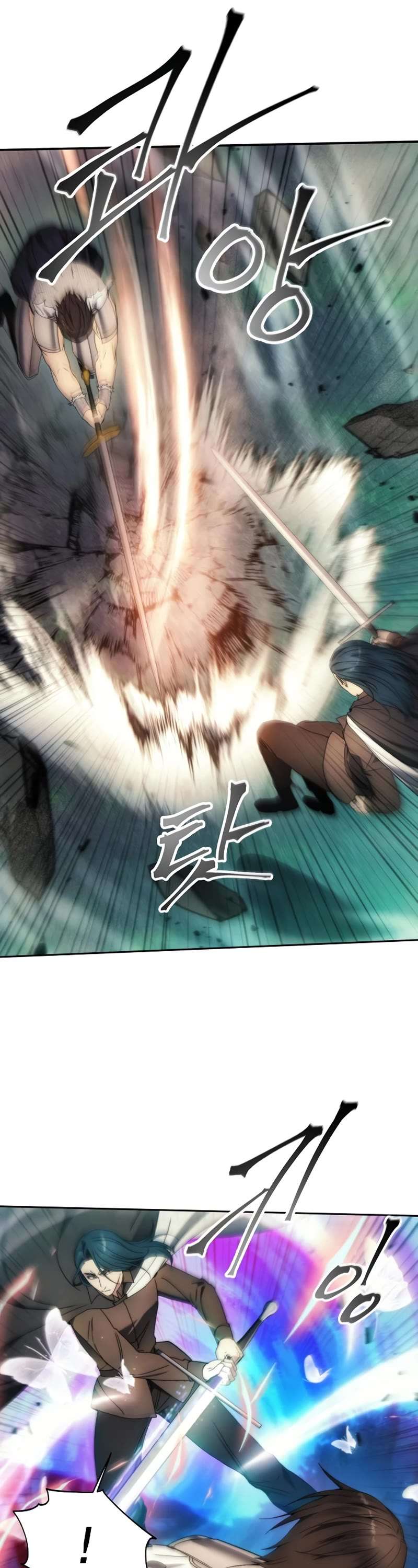 Read How To Live As a Villain EN Manga Online
