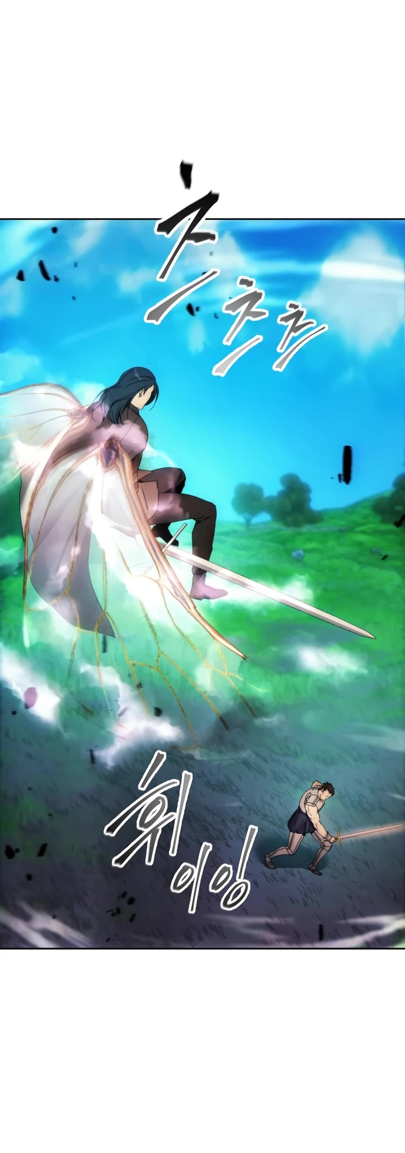 Read How To Live As a Villain EN Manga Online