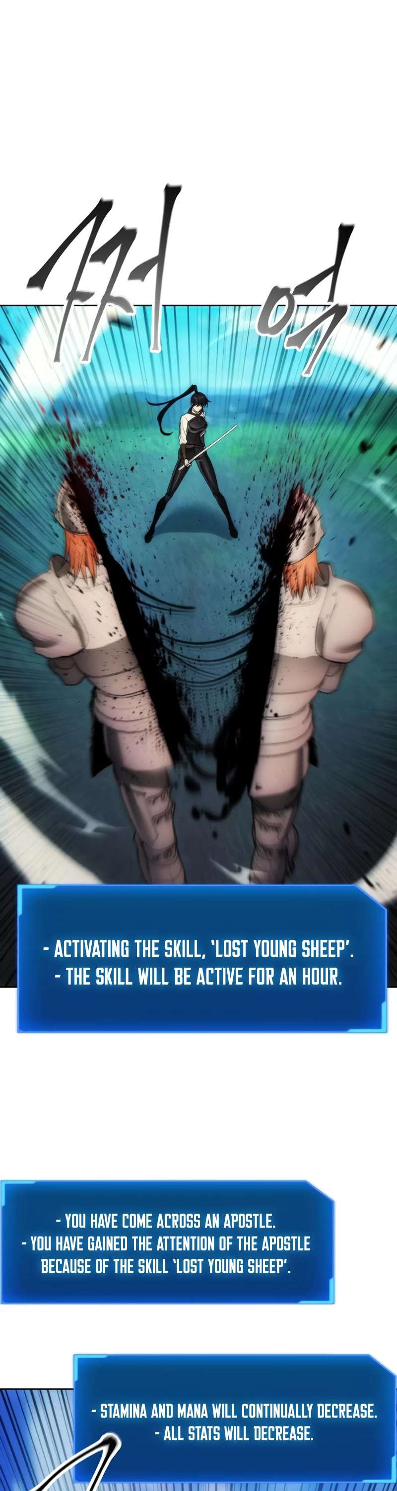 Read How To Live As a Villain EN Manga Online