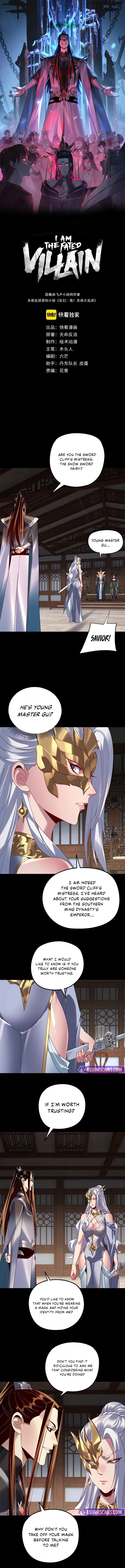 Read I Am the Fated Villain EN Manga Online