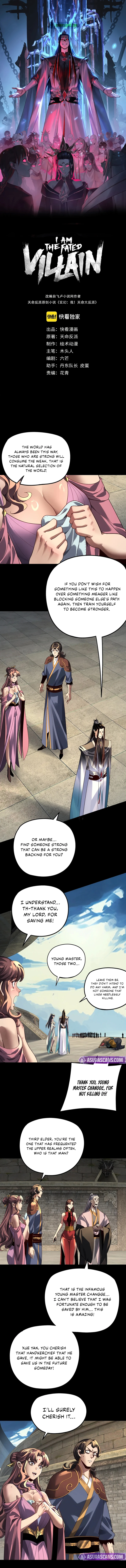 Read I Am the Fated Villain EN Manga Online