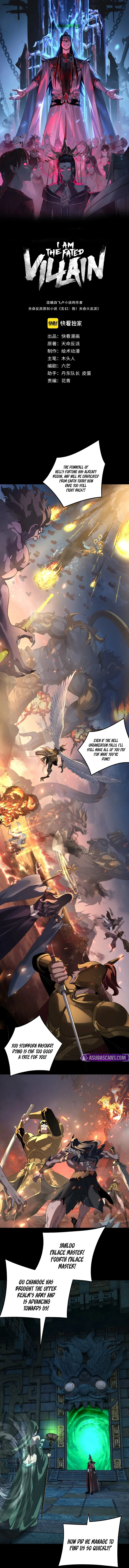 Read I Am the Fated Villain EN Manga Online