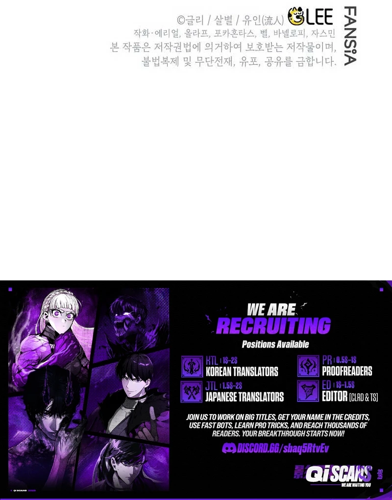 Read I Became The Bastard Genius Of The Noble Dark Clan EN Manga Online