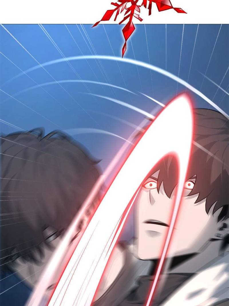 Read I am the Strongest Boss EN Manga Online