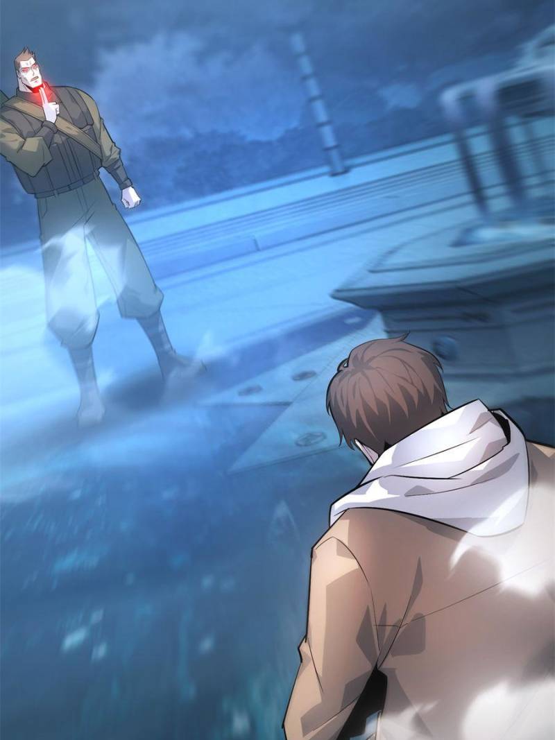 Read I am the Strongest Boss EN Manga Online