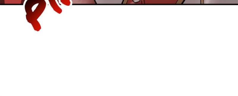 Read I am the Strongest Boss EN Manga Online