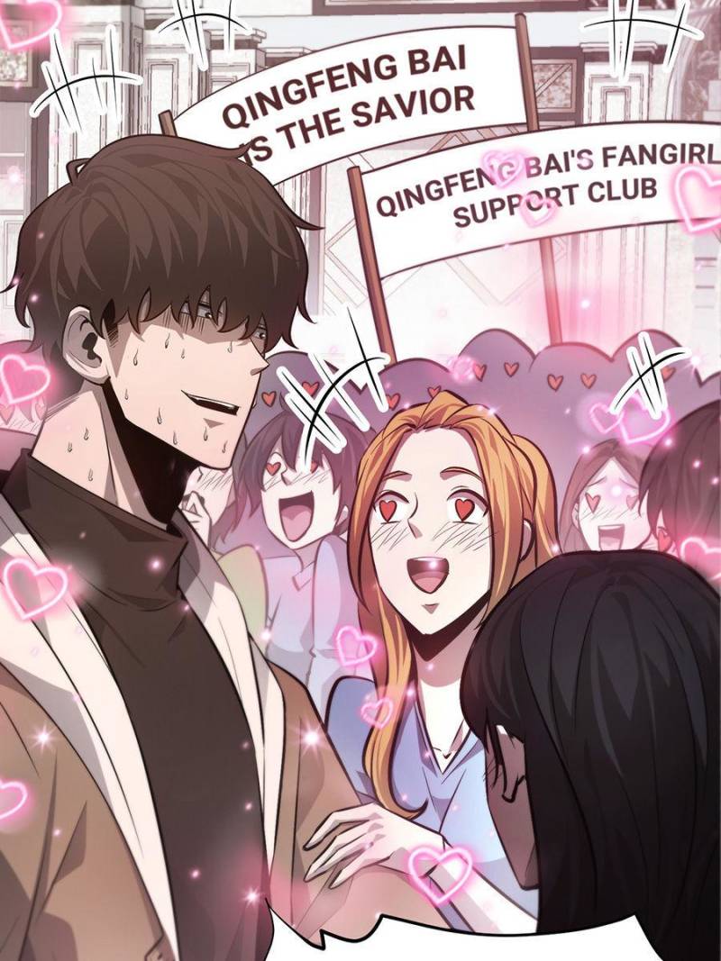 Read I am the Strongest Boss EN Manga Online