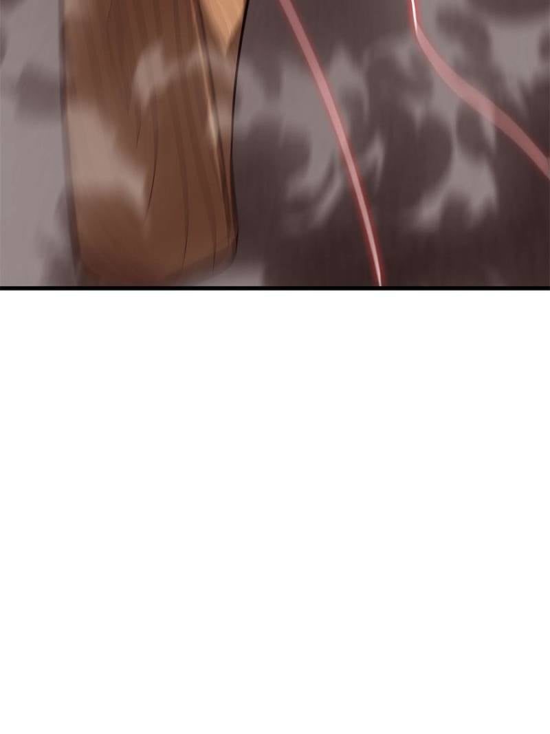 Read I am the Strongest Boss EN Manga Online