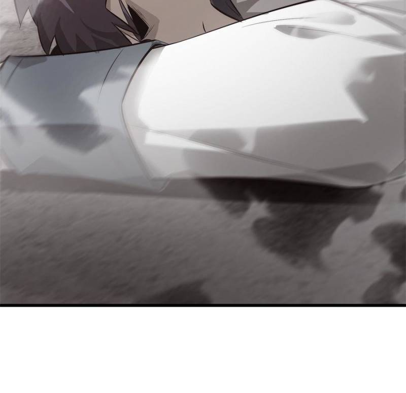 Read I am the Strongest Boss EN Manga Online