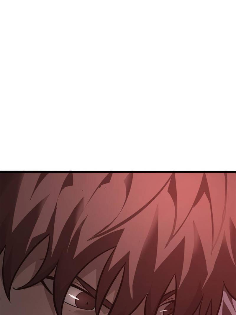 Read I am the Strongest Boss EN Manga Online