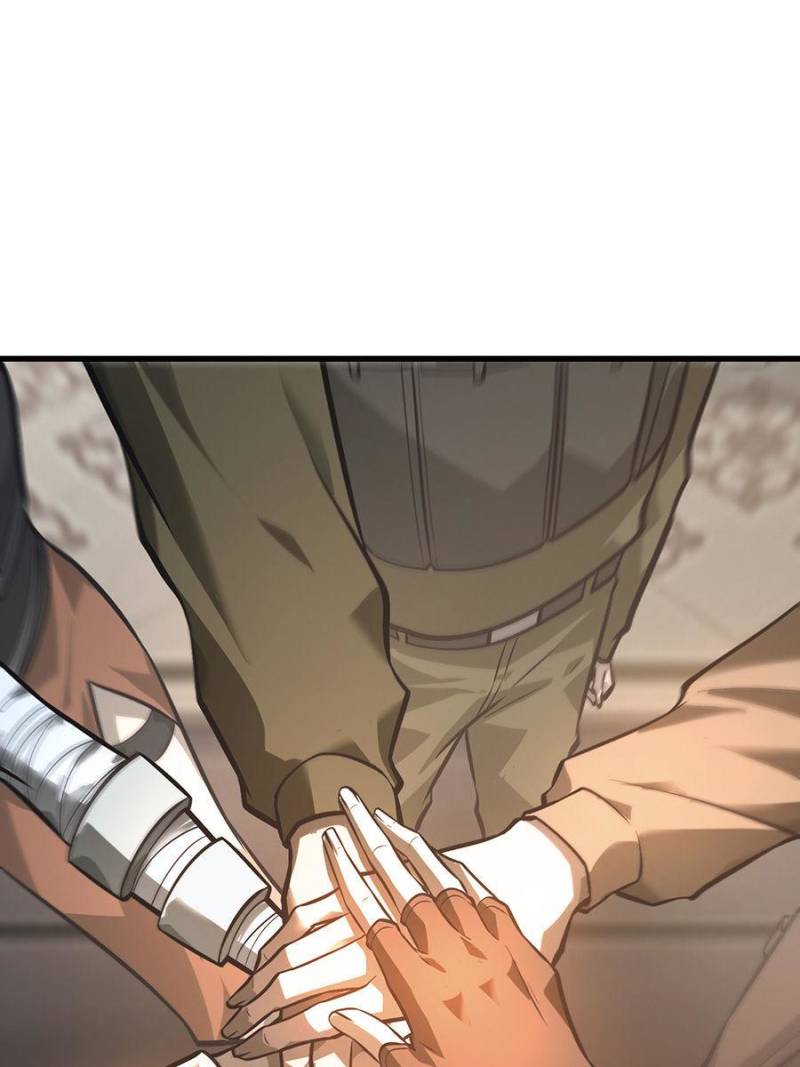 Read I am the Strongest Boss EN Manga Online