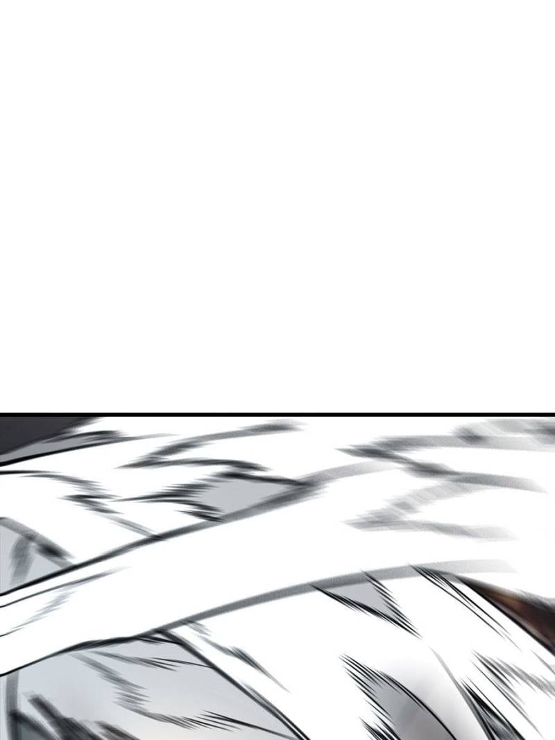 Read I am the Strongest Boss EN Manga Online