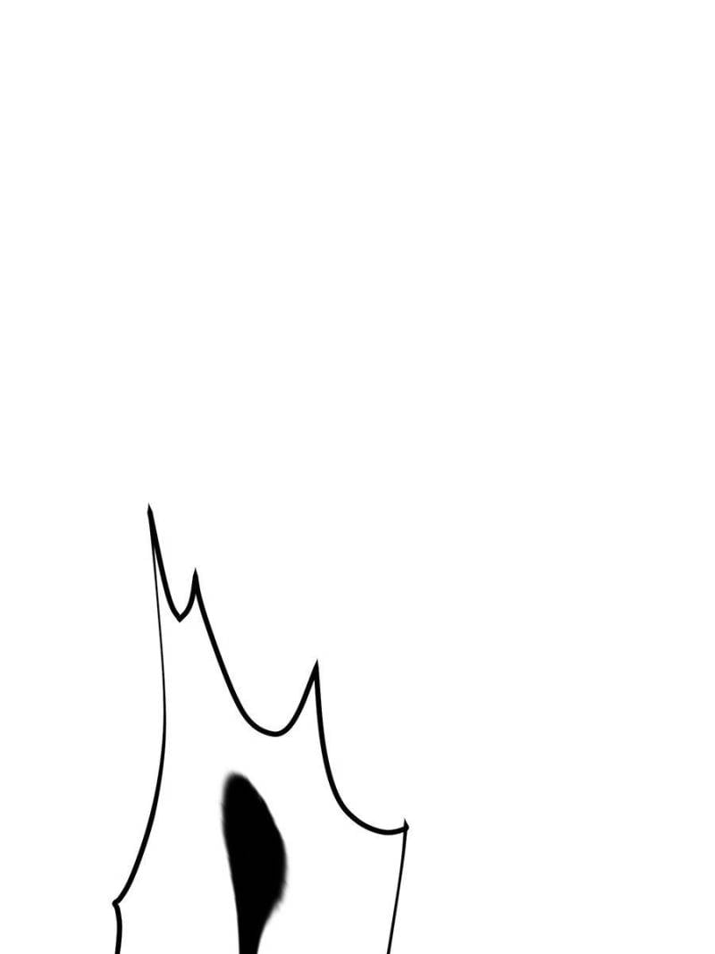 Read I am the Strongest Boss EN Manga Online