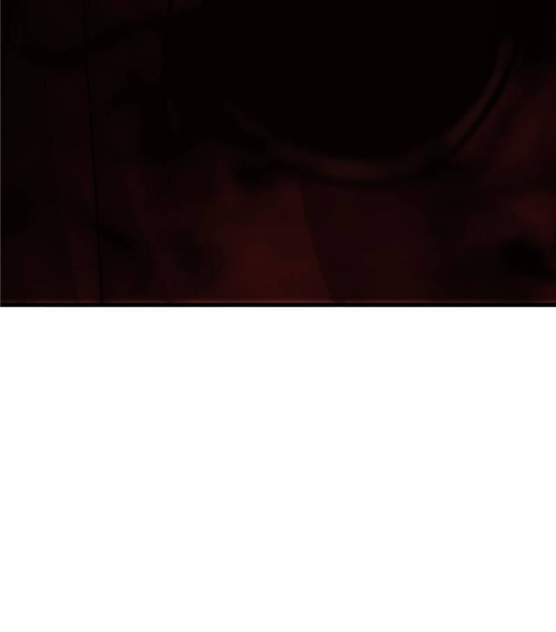 Read I am the Strongest Boss EN Manga Online