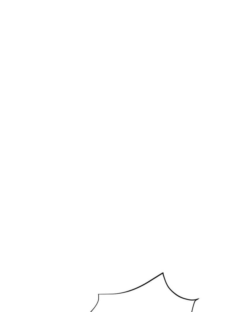 Read I am the Strongest Boss EN Manga Online