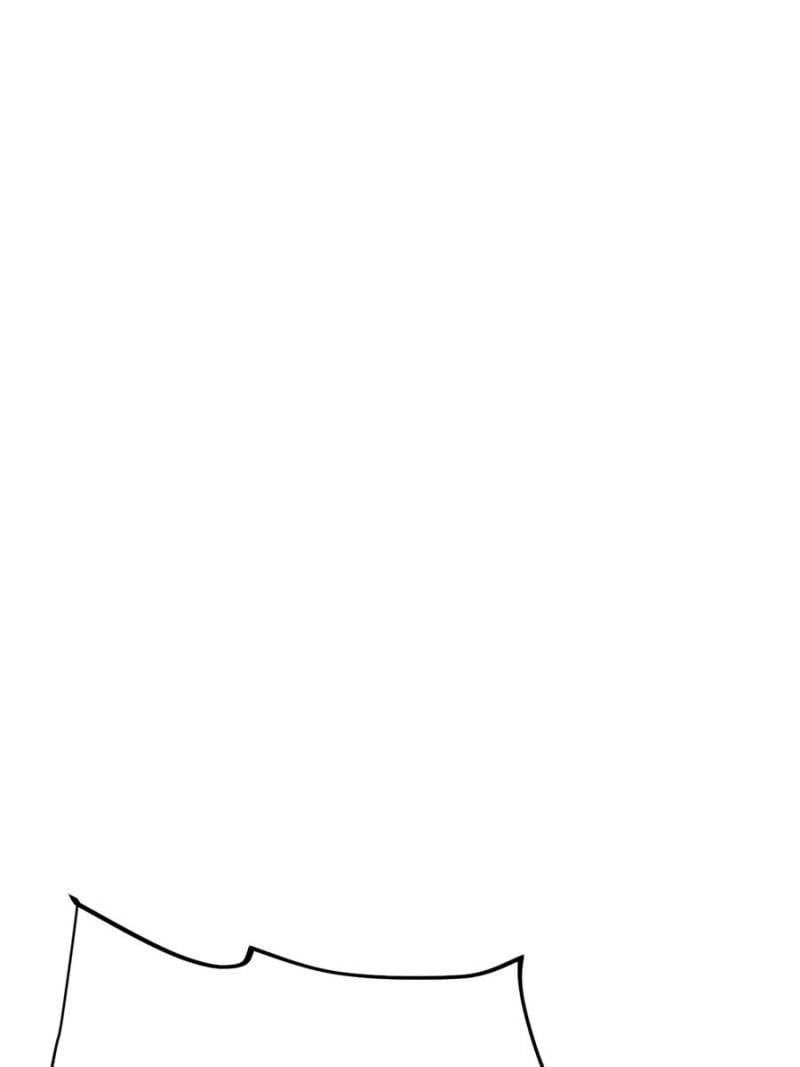 Read I am the Strongest Boss EN Manga Online