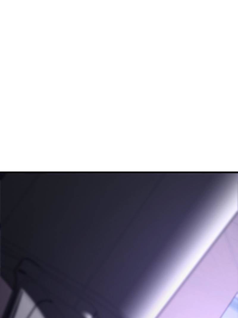 Read I am the Strongest Boss EN Manga Online