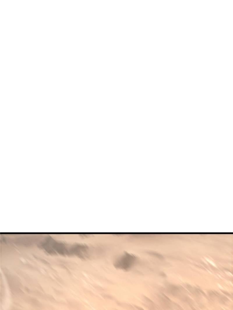 Read I am the Strongest Boss EN Manga Online