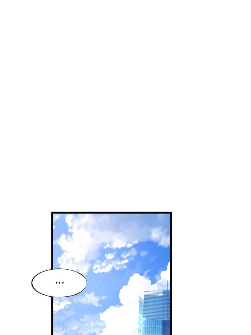 Read I am the Strongest Boss EN Manga Online