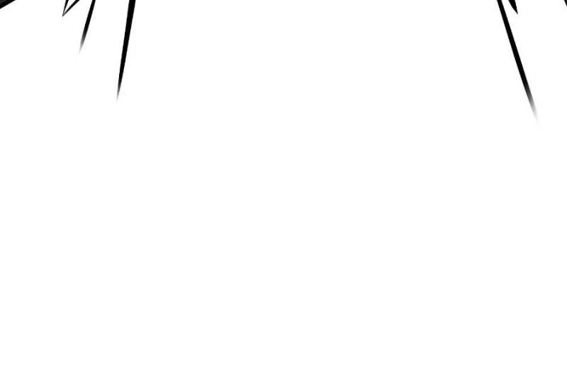 Read I am the Strongest Boss EN Manga Online