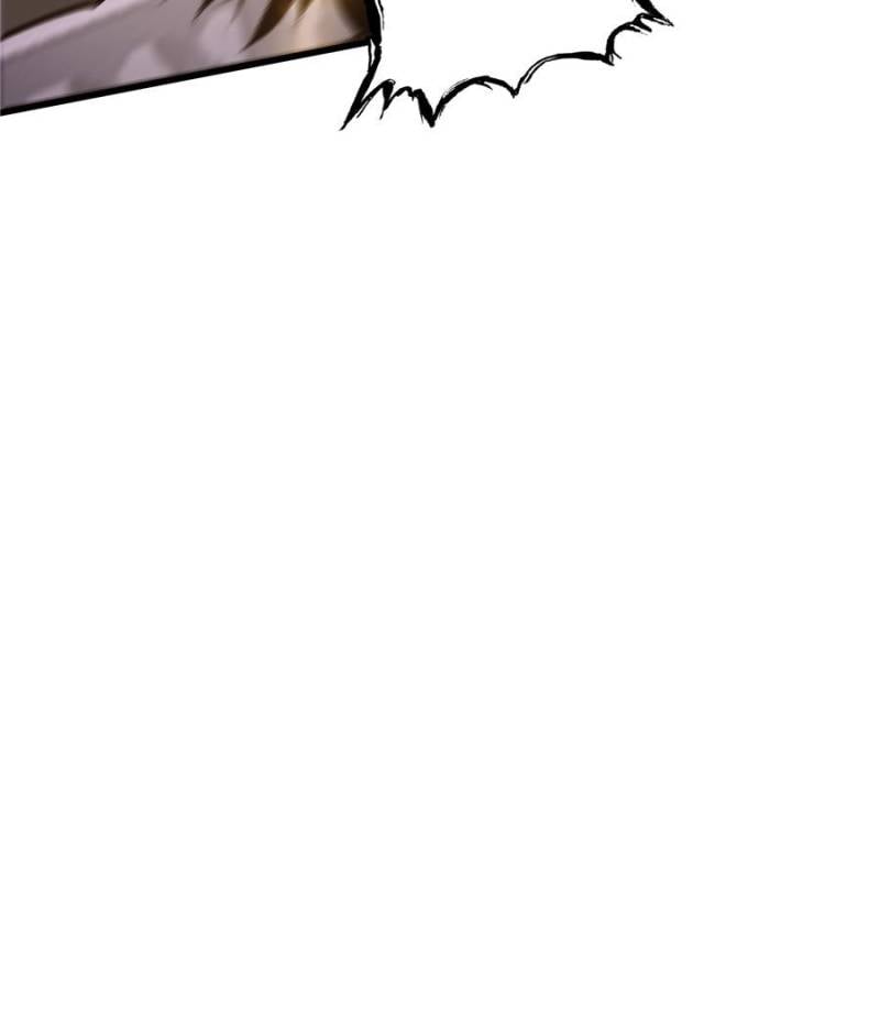 Read I am the Strongest Boss EN Manga Online