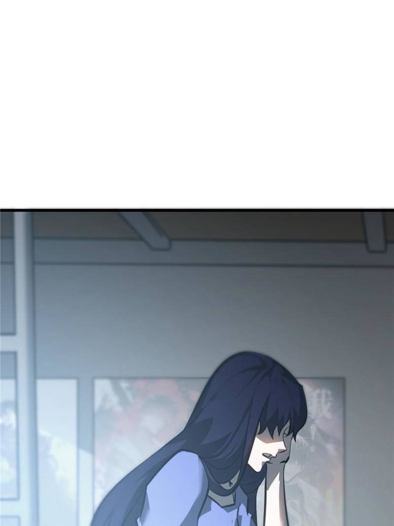 Read I am the Strongest Boss EN Manga Online