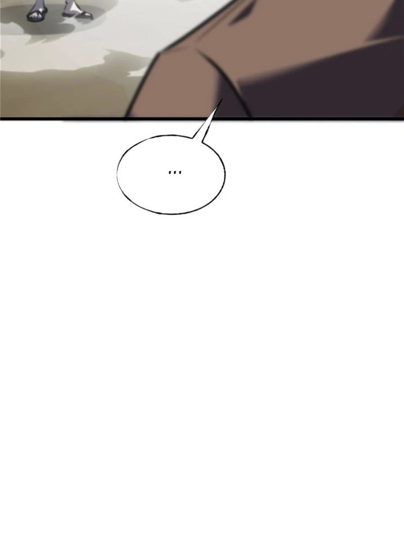 Read I am the Strongest Boss EN Manga Online