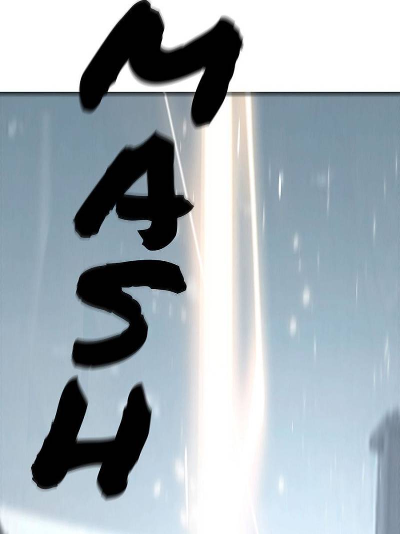 Read I am the Strongest Boss EN Manga Online