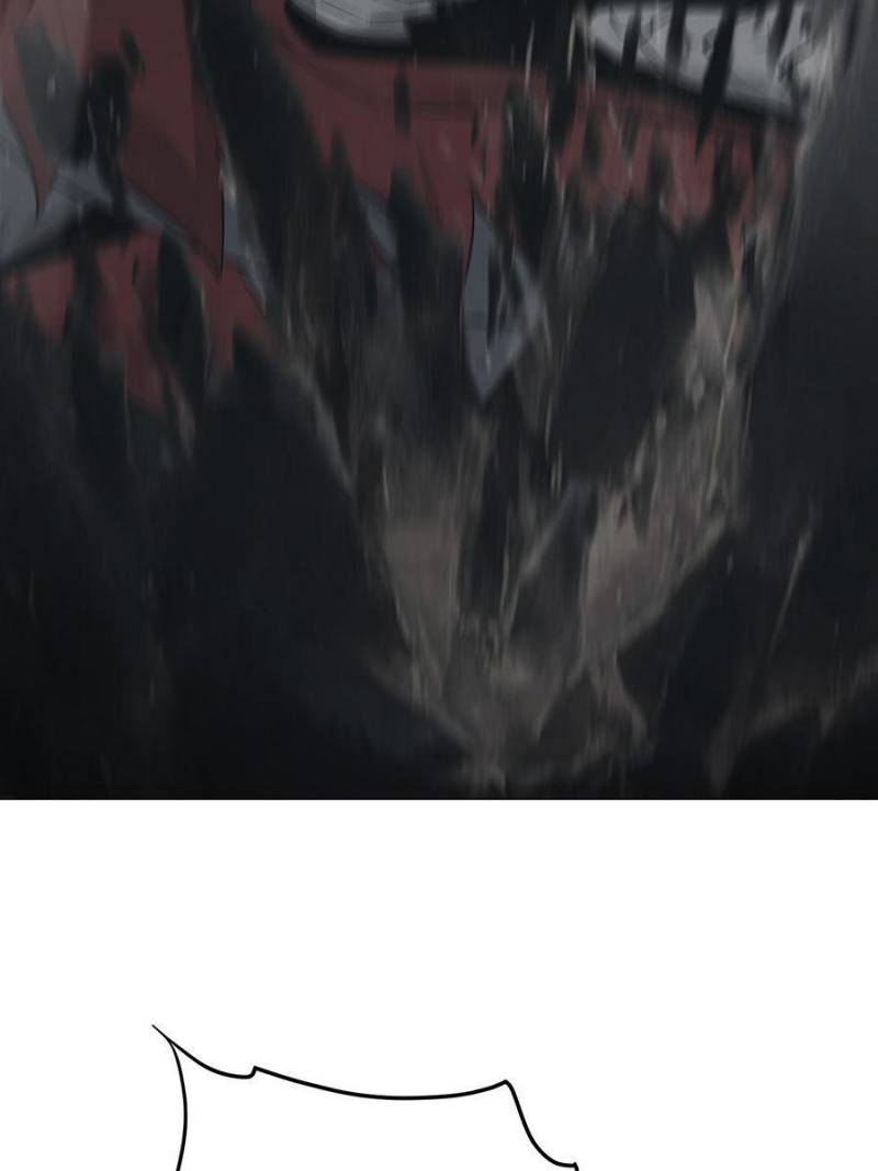 Read I am the Strongest Boss EN Manga Online