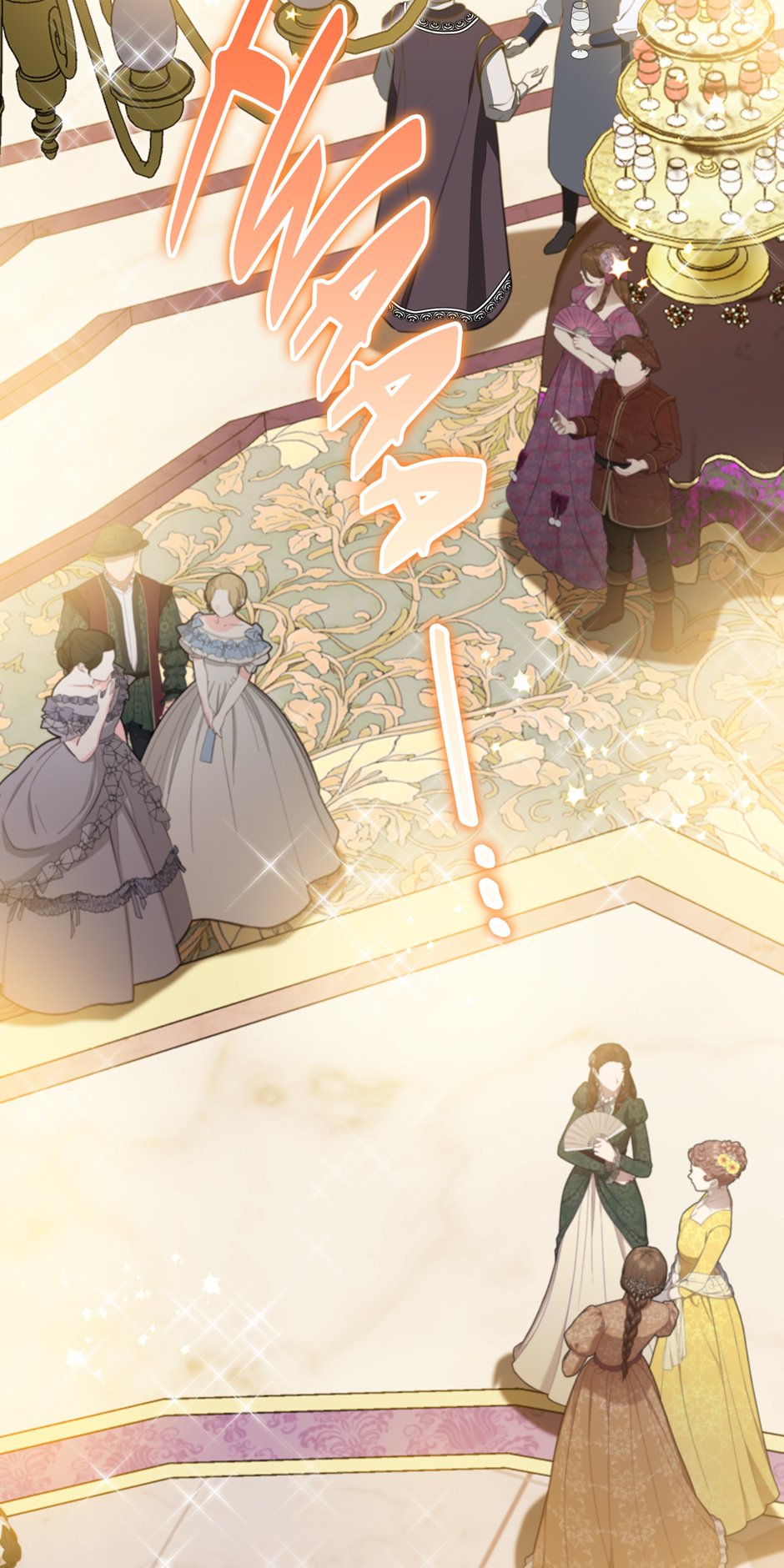 Read I'll Be the Matriarch in This Life EN Manga Online