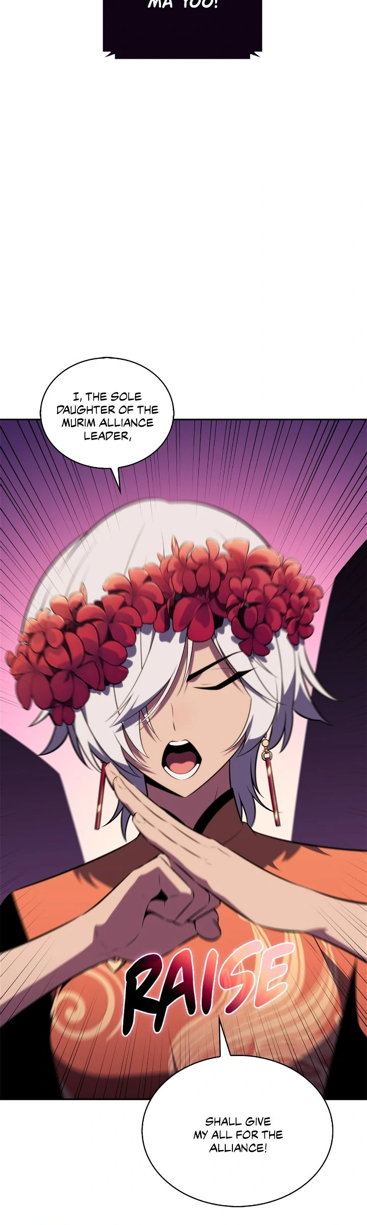 Read I'm the Max Level Newbie EN Manga Online