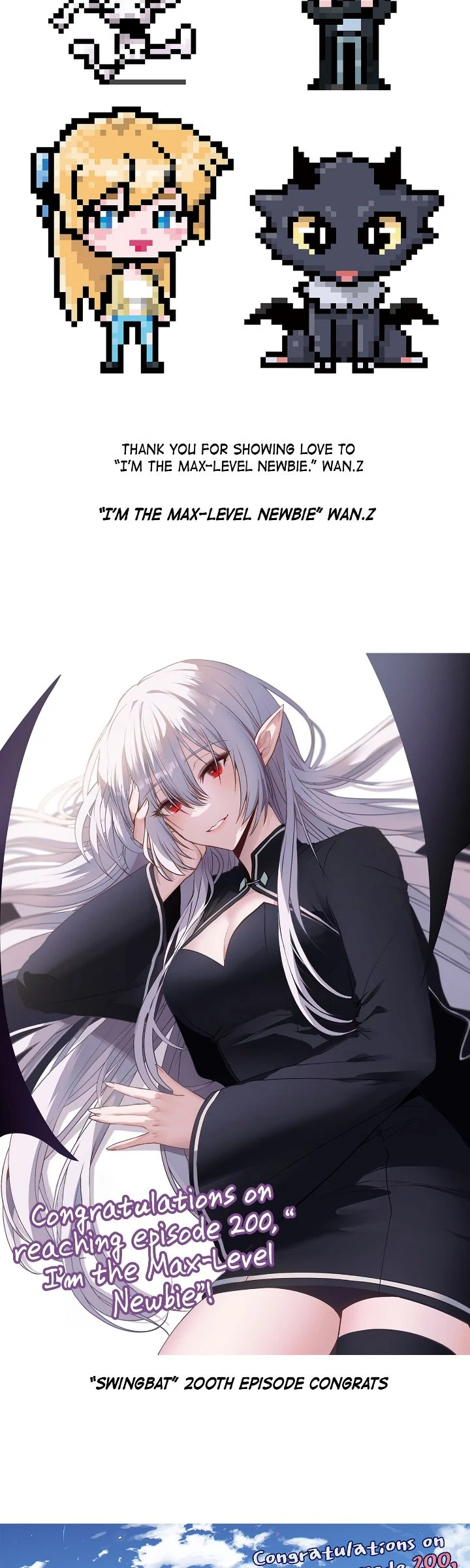 Read I'm the Max Level Newbie EN Manga Online