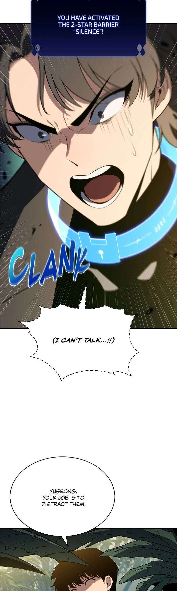 Read I'm the Max Level Newbie EN Manga Online