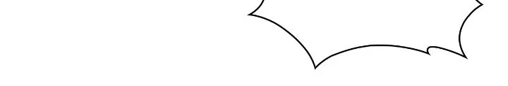 Read I'm the Max Level Newbie EN Manga Online