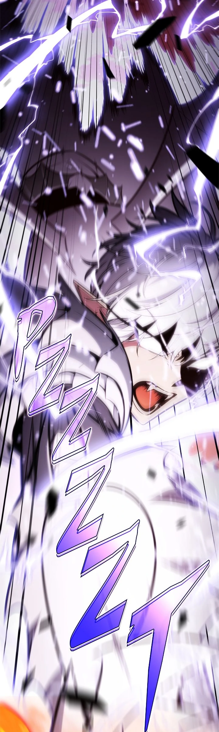 Read I'm the Max Level Newbie EN Manga Online