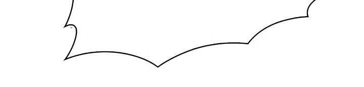 Read I'm the Max Level Newbie EN Manga Online