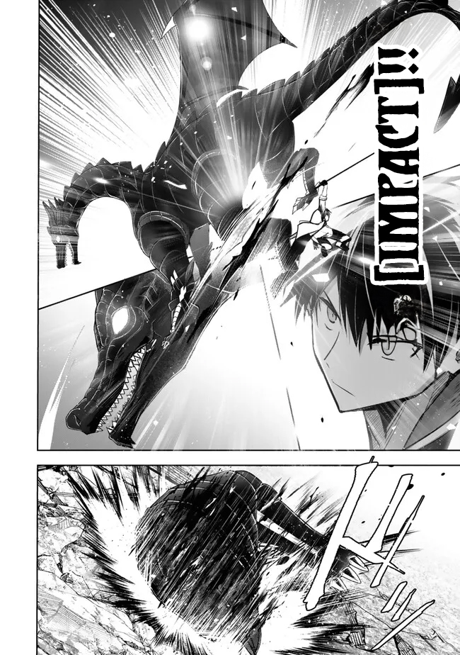 Read Jack of All Trades  Party of None EN Manga Online