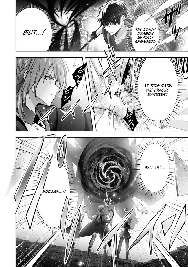 Read Jack of All Trades  Party of None EN Manga Online