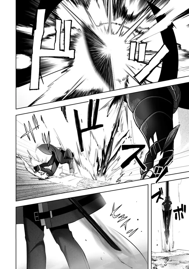 Read Jack of All Trades  Party of None EN Manga Online