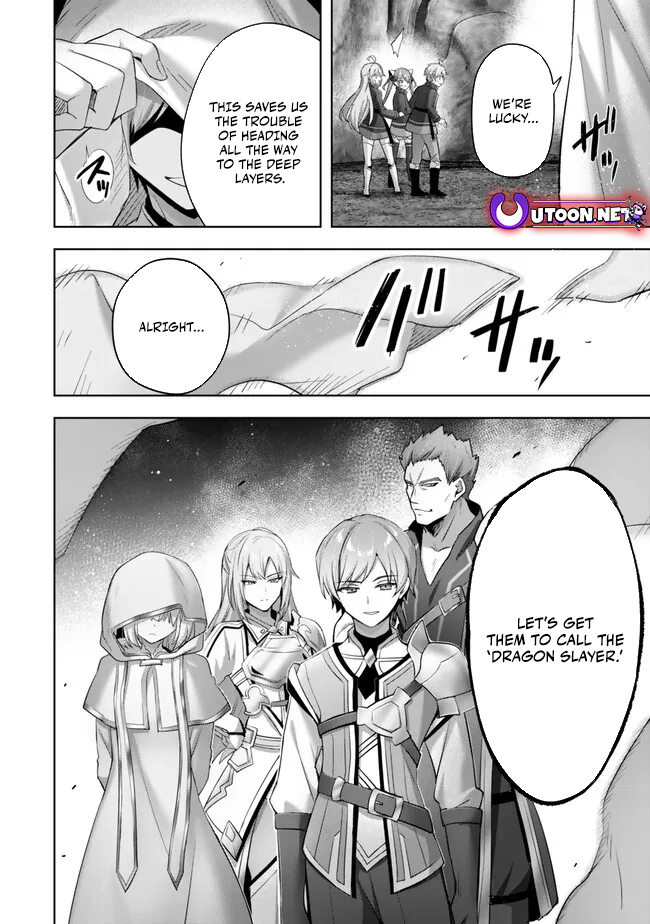 Read Jack of All Trades  Party of None EN Manga Online