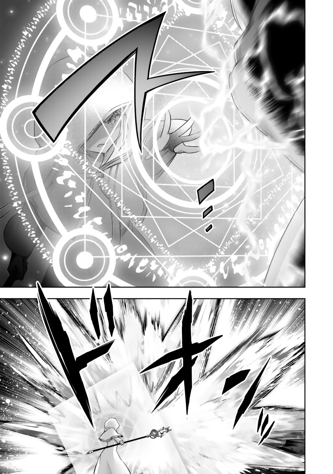 Read Jack of All Trades  Party of None EN Manga Online