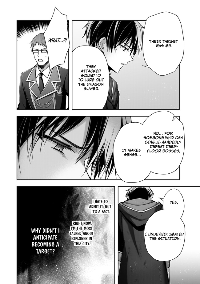 Read Jack of All Trades  Party of None EN Manga Online