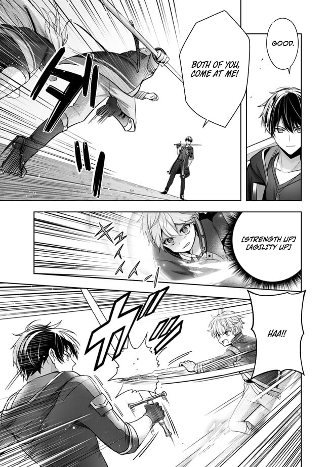 Read Jack of All Trades  Party of None EN Manga Online