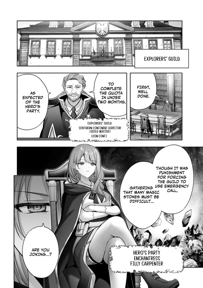 Read Jack of All Trades  Party of None EN Manga Online